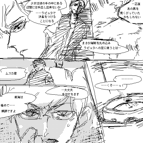 �M��5