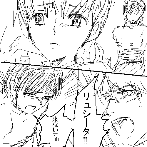 �M��8