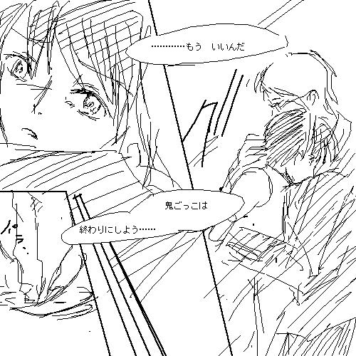 �M��10