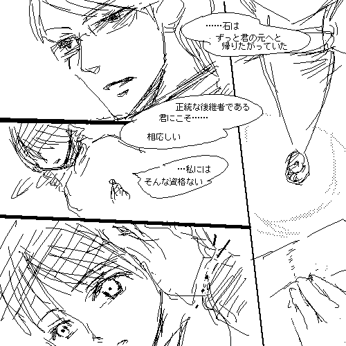 �M��11