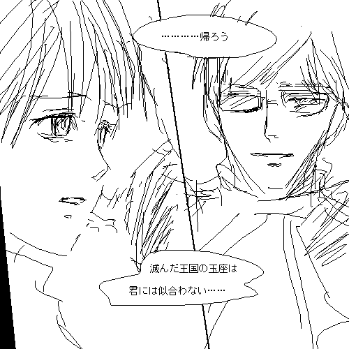 �M��12