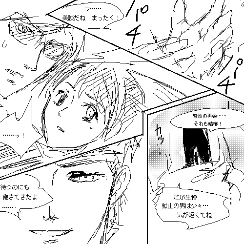 �M��13