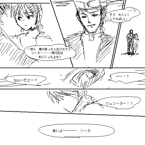 �M��15