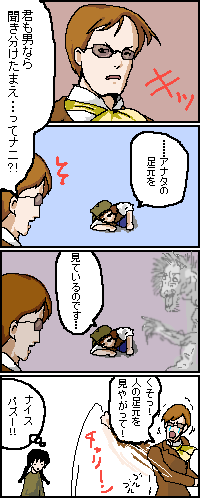 ������