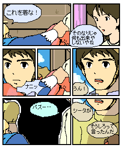 �j�O