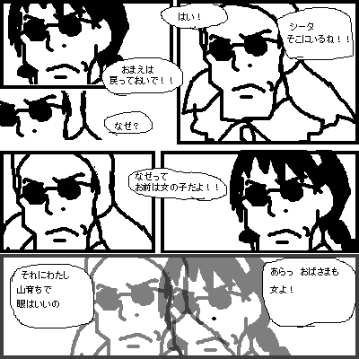 �n�m�@�m�`�@�m�n�@�j�n