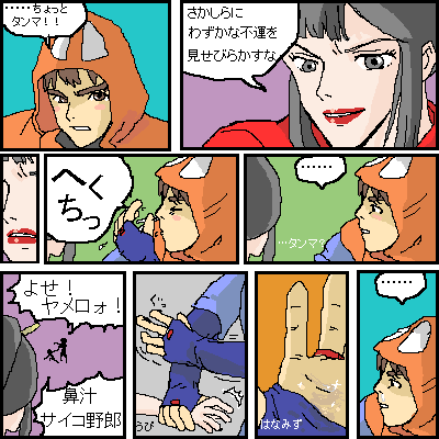 �`