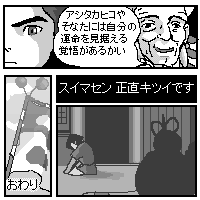 �o��