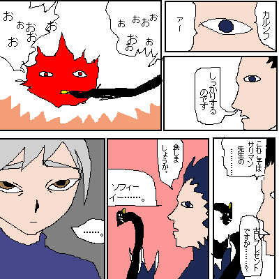 �l�扊�撎�撹��