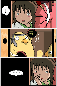 �q�`�s�`�h